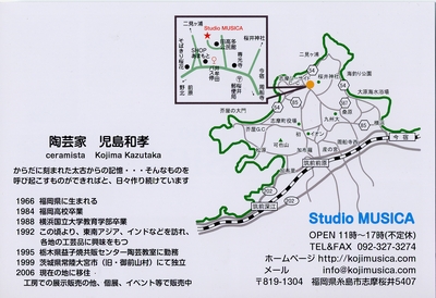 名称未設定 2.jpg