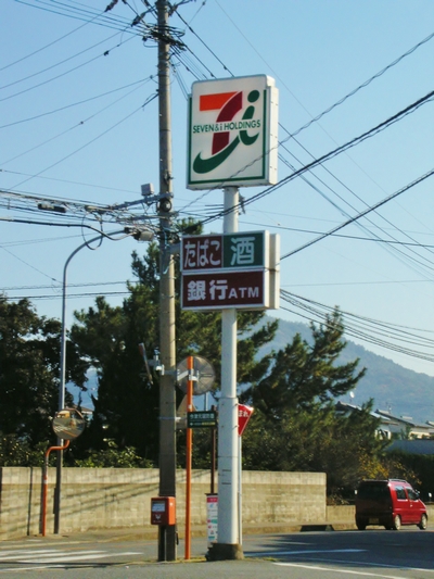 100kiro5.jpg