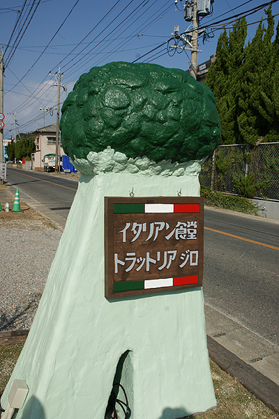 bro02.jpg