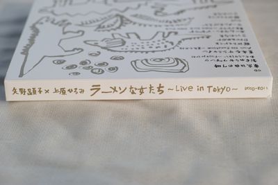 DP3M3490.jpg