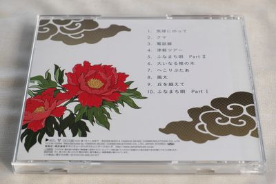 DP3M3508.jpg