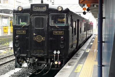 DP3M3635b.jpg