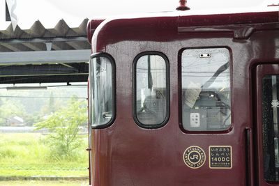 DP3M3687b.jpg