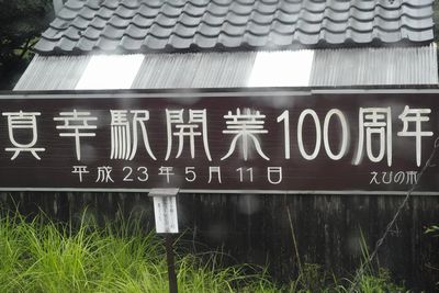 DP3M3707b.jpg