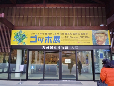 DSCN0650.JPG