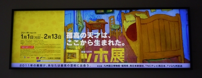 DSCN0653.JPG
