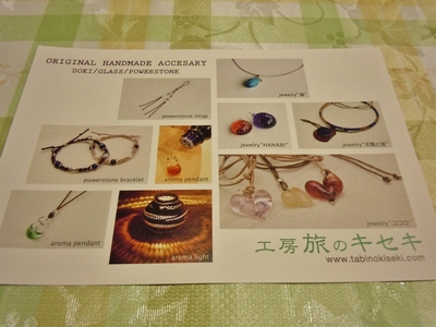 DSCN0727.JPG
