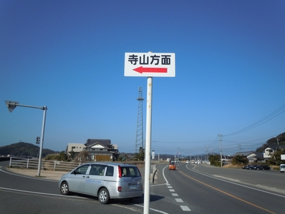DSCN0748.JPG
