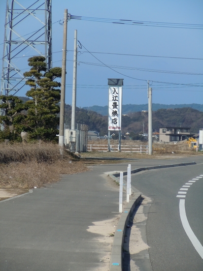 DSCN0749.JPG