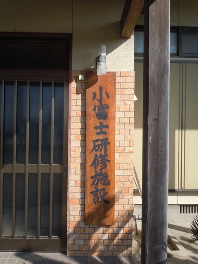 DSCN0753.JPG