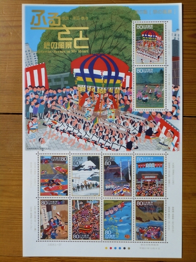 DSCN0776.JPG