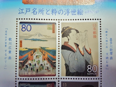 DSCN0778.JPG
