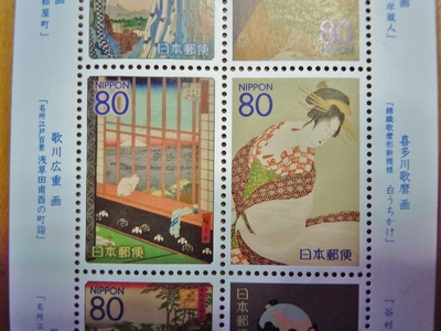 DSCN0780.JPG