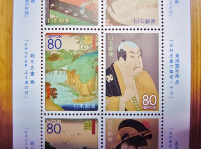 DSCN0781.JPG