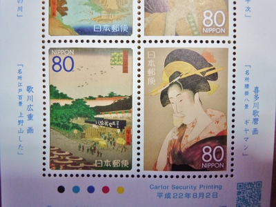 DSCN0782.JPG