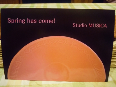 DSCN0815.JPG