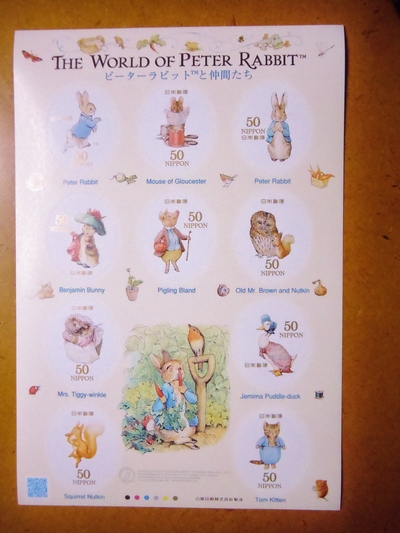 DSCN0825.JPG