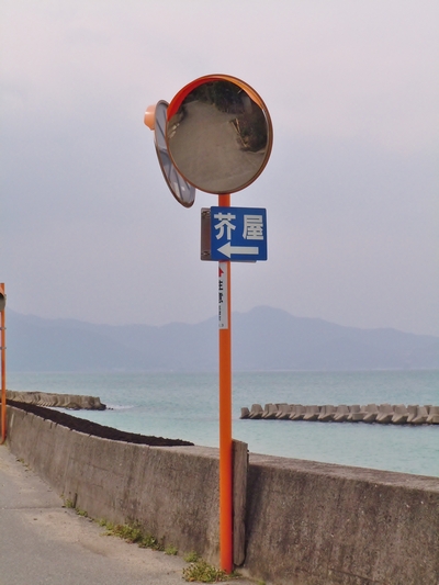 DSCN0862.JPG