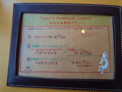 DSCN0866.JPG