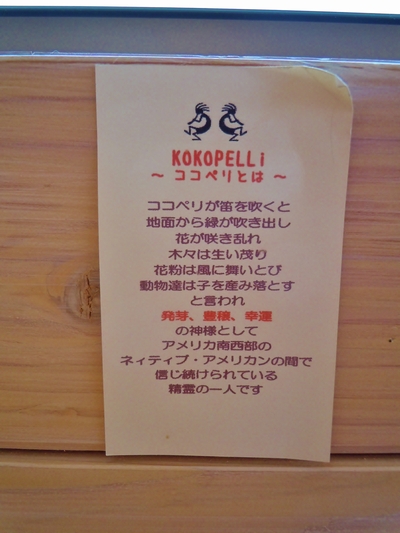 DSCN0867.JPG