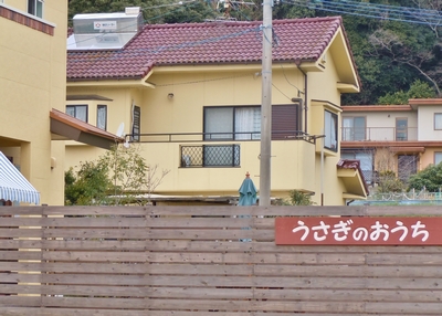 DSCN0873.JPG