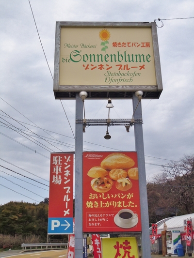 DSCN0875.JPG