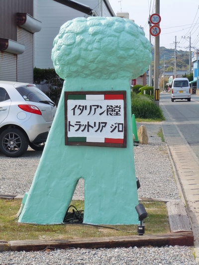 DSCN0942.JPG