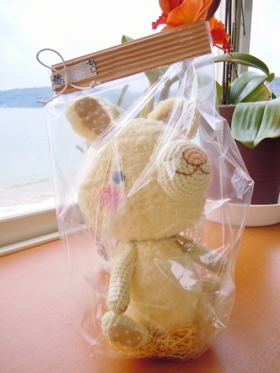 DSCN0944.JPG