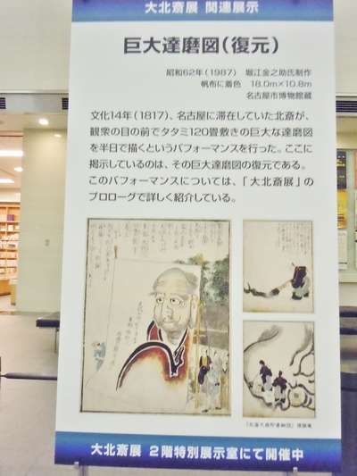 DSCN0989.JPG