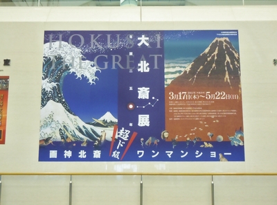DSCN0993.JPG