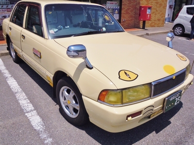 DSCN1003.JPG