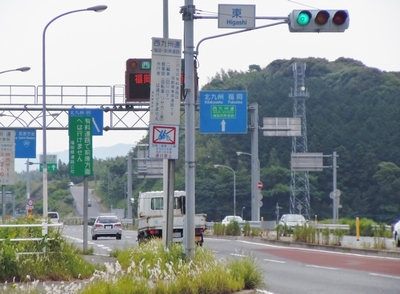 DSCN1016.JPG