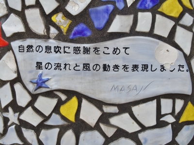 DSCN1026.JPG