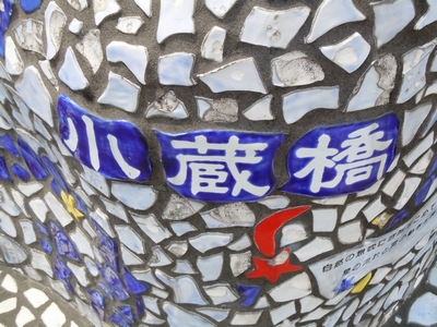 DSCN1027.JPG