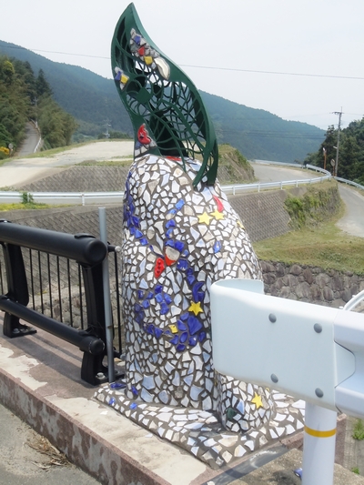 DSCN1028.JPG