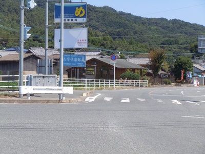 DSCN1168.JPG