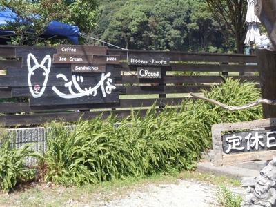 DSCN1174.JPG