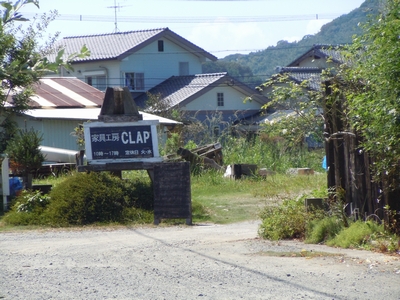 DSCN1177.JPG