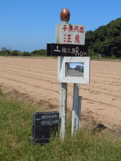 DSCN1178.JPG