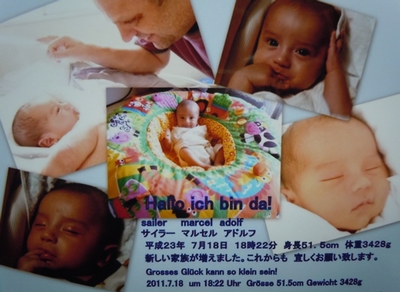DSCN1214.JPG