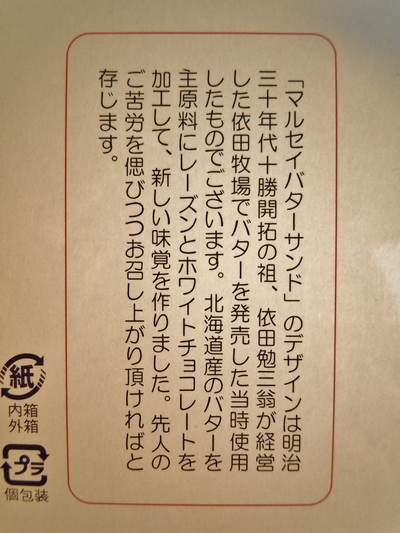 DSCN1231.JPG