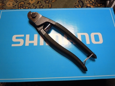 DSCN1237.JPG