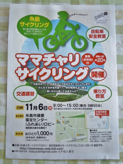 DSCN1251.JPG