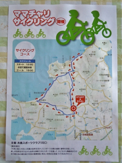 DSCN1252.JPG