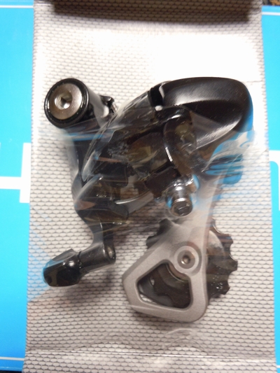 DSCN1258.JPG
