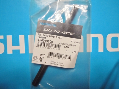 DSCN1265.JPG