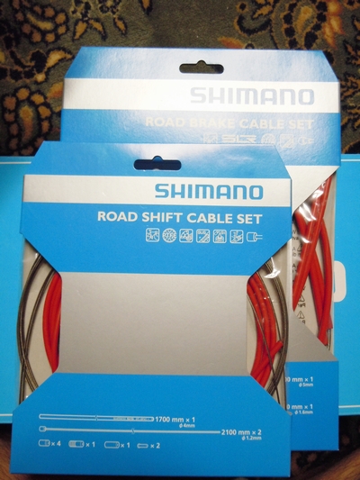 DSCN1269.JPG