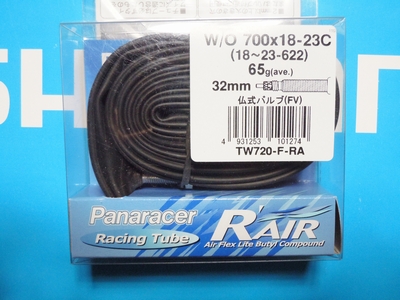 DSCN1270.JPG
