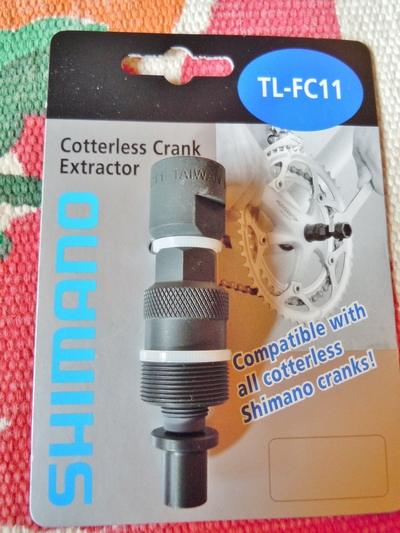 DSCN1288.JPG