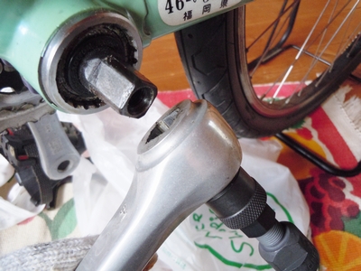 DSCN1290.JPG